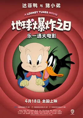 国产精品777777