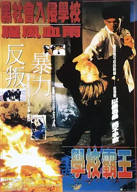 美女福利视频一区